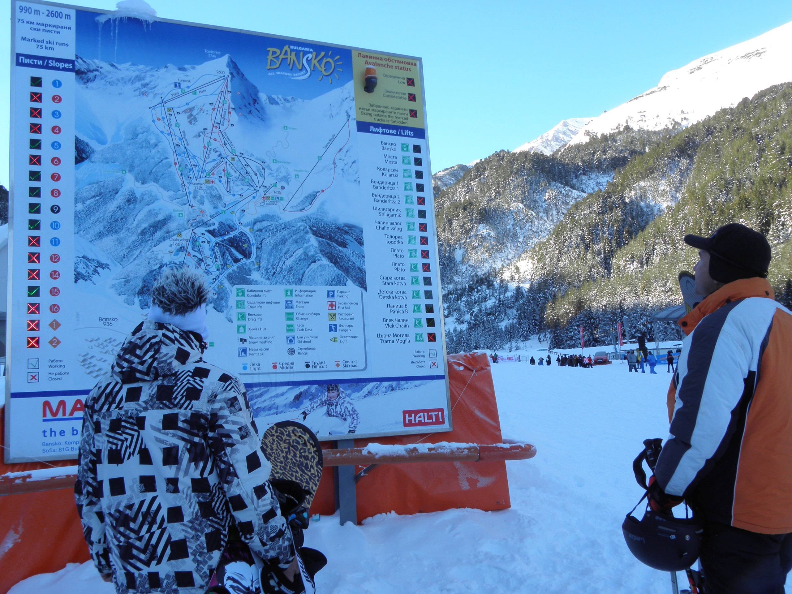 В Банско раздавали безплатни карти за ски