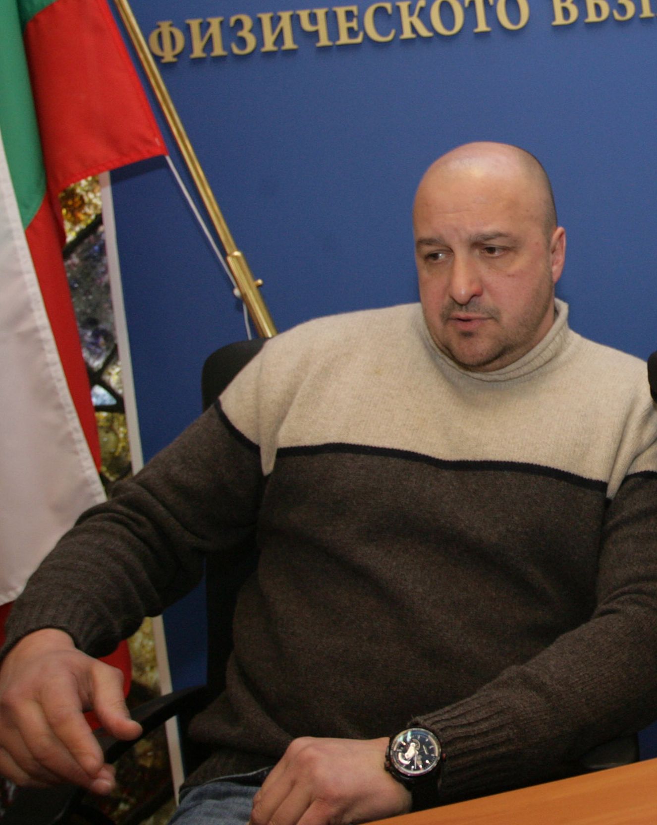 Петър Божилов е бил шеф на Националната спортна база от ноември 2009 г.