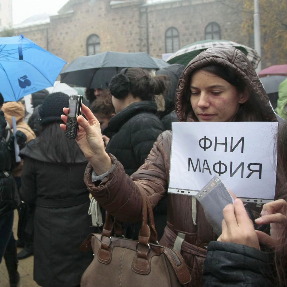 Вчера млади учени пращаха SMS-и на премиера по време на протеста