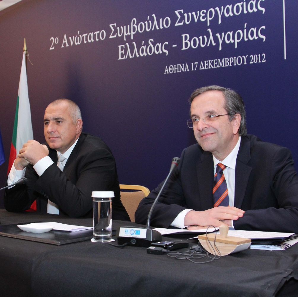 Андонис Самарас и Бойко Борисов се срещнаха в Атина