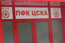 ЦСКА представя всички нови преди заминаването за първия лагер