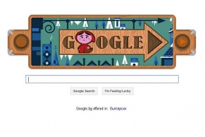 Google отбелязва 200 години от първото издание на Братя Грим