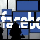 Facebook може би подготвя видеореклами