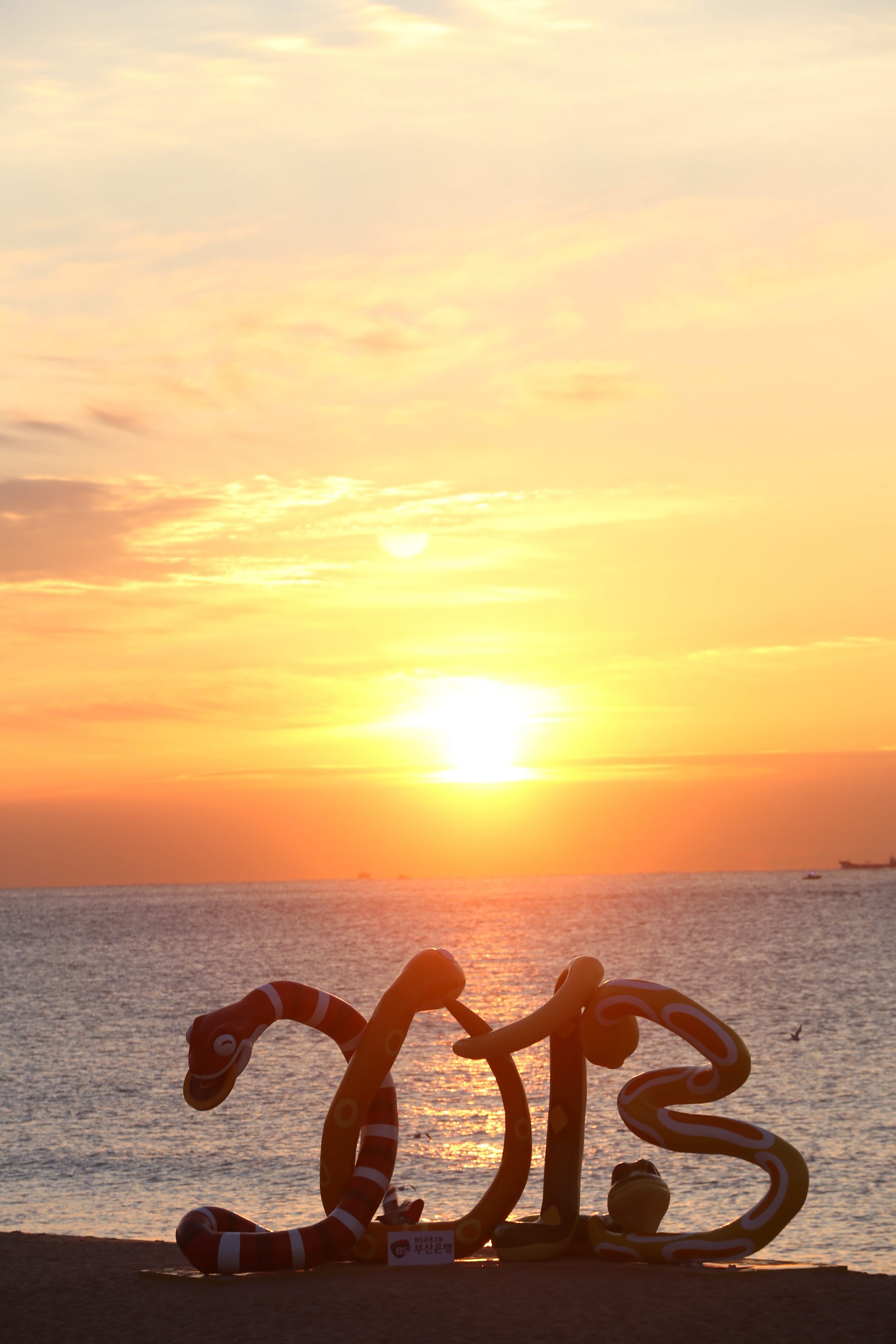 Годината на Змията ще започне със слънце и меко време