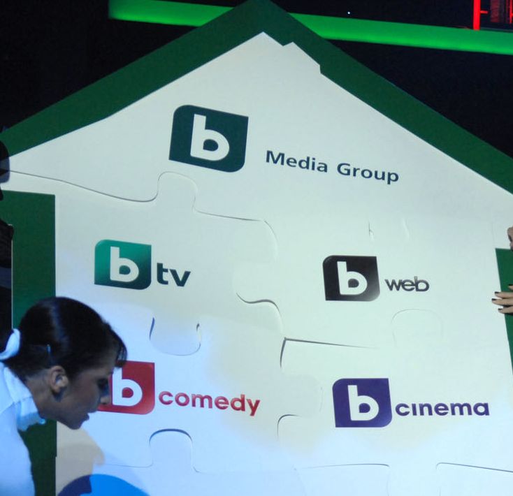 ”Булсатком” спря bTV, телевизията се оплака от ценова дискриминация