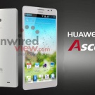 Вижте някои от устройствата, които Huawei ще представи следващата седмица
