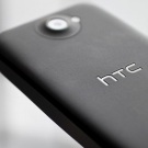 Топмоделът HTC M7 ще бъде представен на CES 2013 до броени дни?