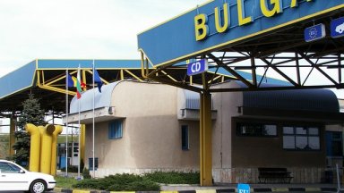 Нелегален мигрант от Афганистан е задържан днес на граничния контролно пропускателен