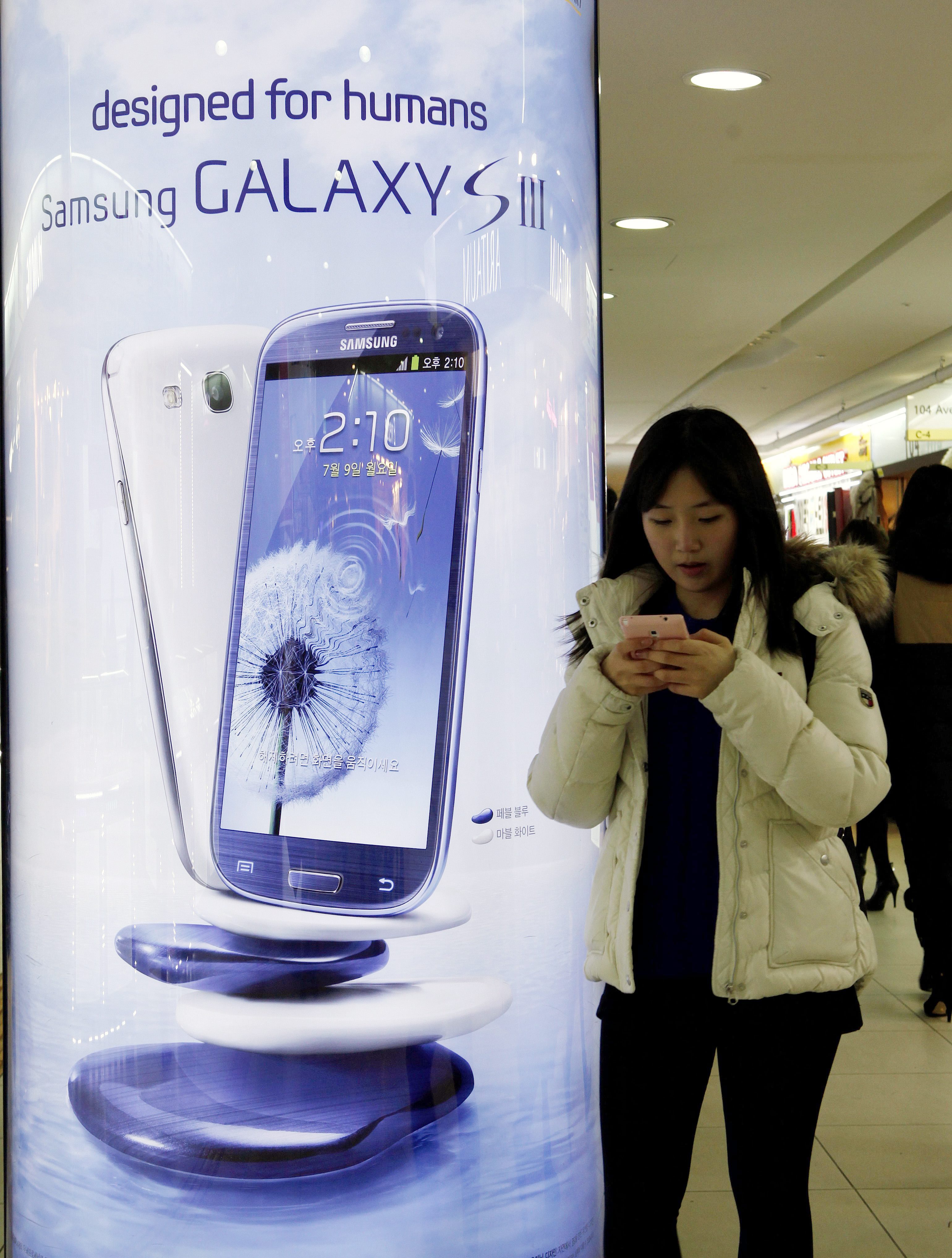 Оперативната печалба на Samsung за периода октомври-декември е достигнала около 8,3 милиарда долара