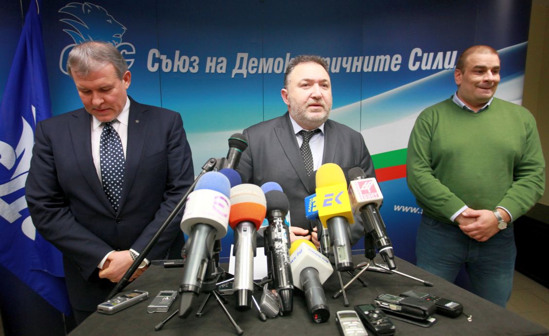 Румен Христов, Емил Кабаиванов и Борис Марков след заседанието