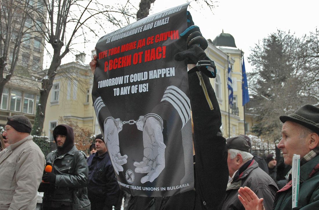 Гърция осъди на 10 години затвор български пилот