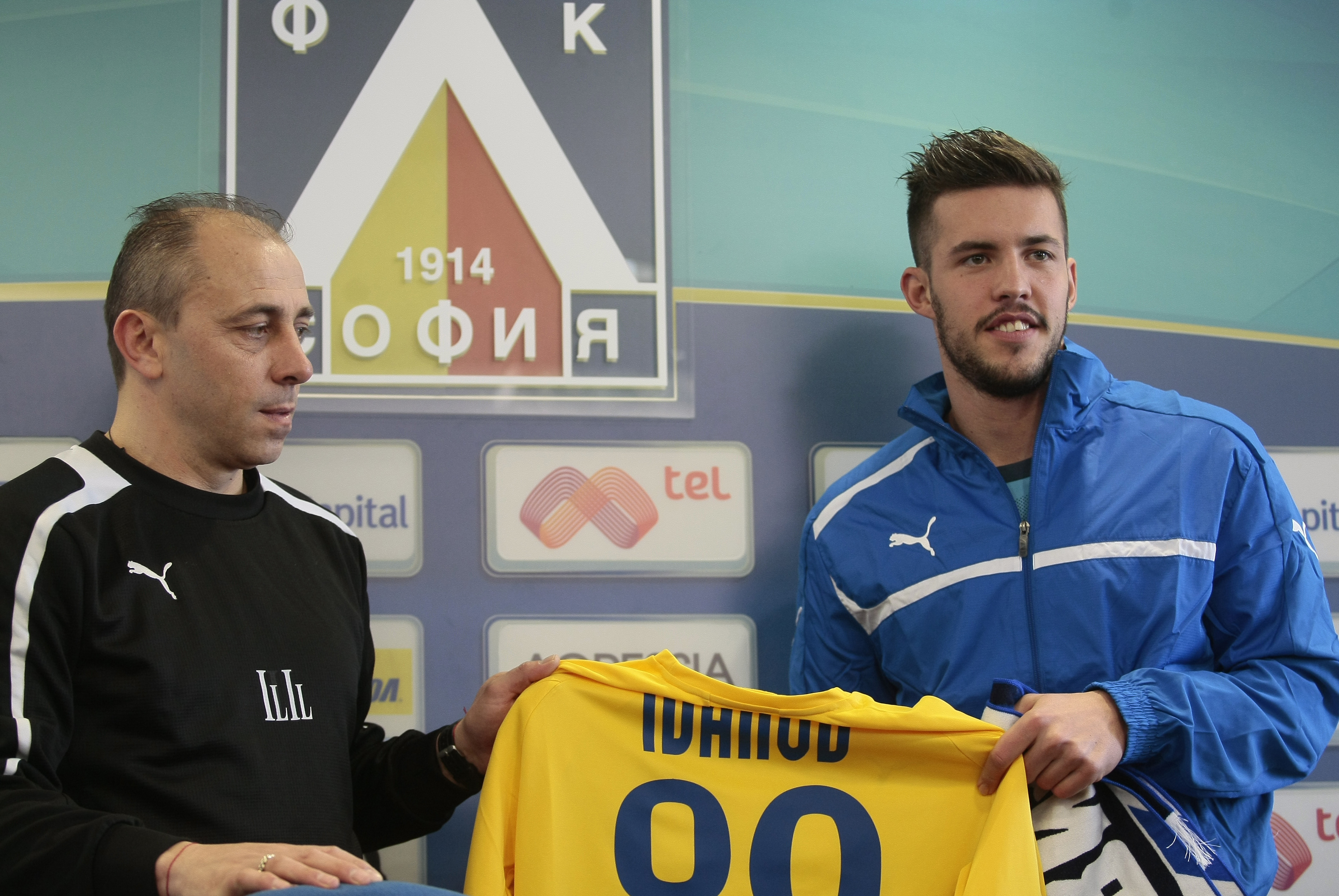 Илиан Илиев и Михаил Иванов