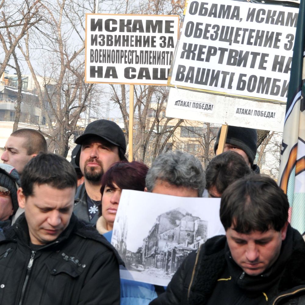 ”Атака” и ВМРО: Махнете паметника на американските летци