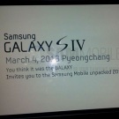 Представянето на Samsung Galaxy S IV може да е на 4 март