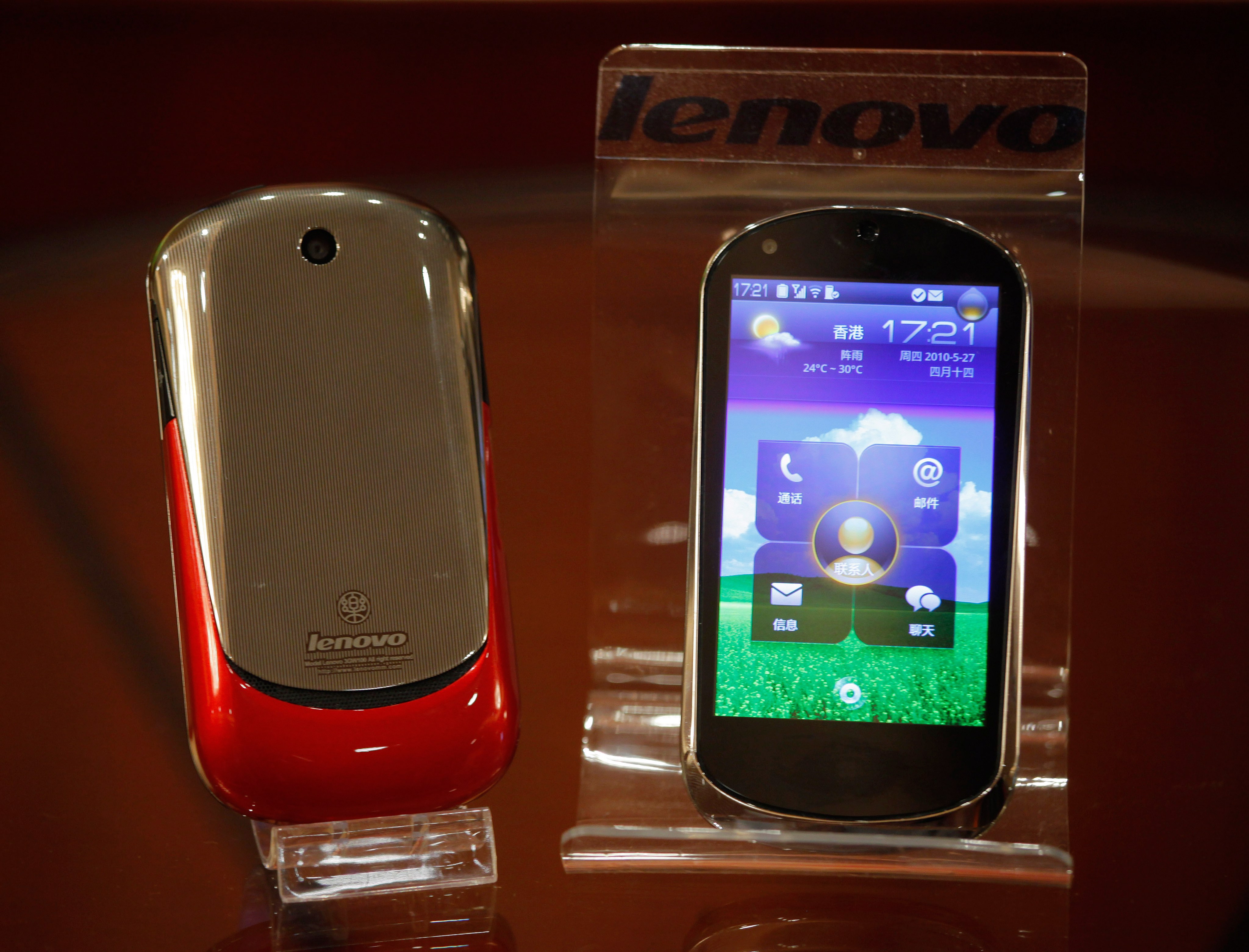 Lenovo подготвя смартфони с Windows Phone