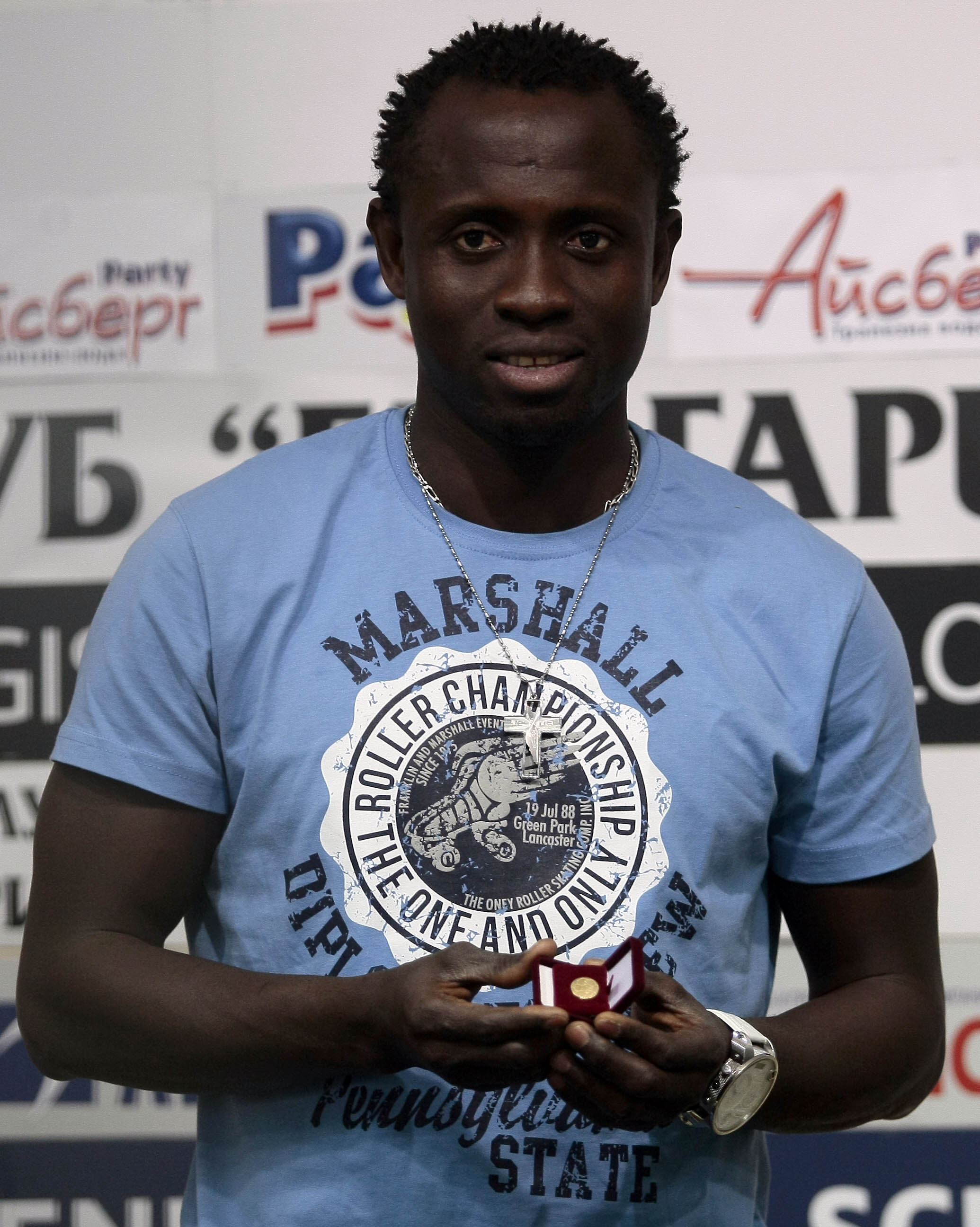 Базил де Карвальо