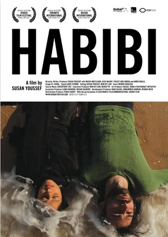 На светло* със Sofia MENAR Film Festival
