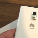 Huawei подготвя нов смартфон и 8-ядрен процесор