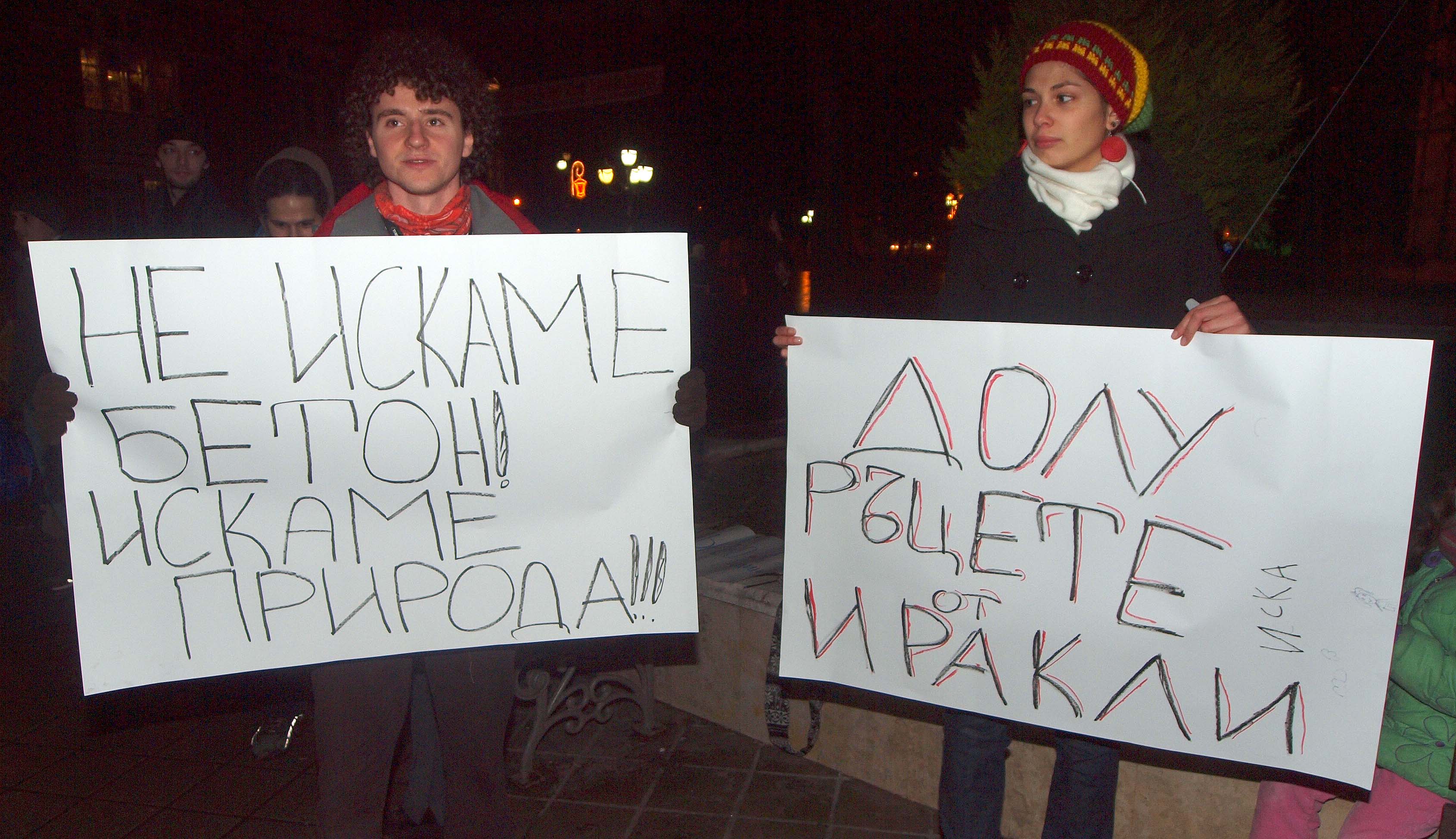 Лиляна Павлова спря спорния строеж на Иракли