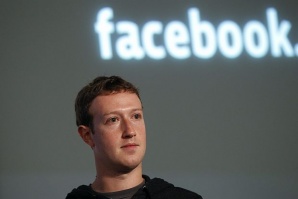 Фейсбук пусна търсачка