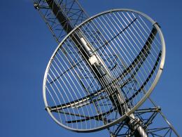 Три компании подадоха заявления за участие в последния етап на цифровизацията