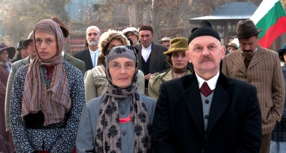 „Дървото на живота”