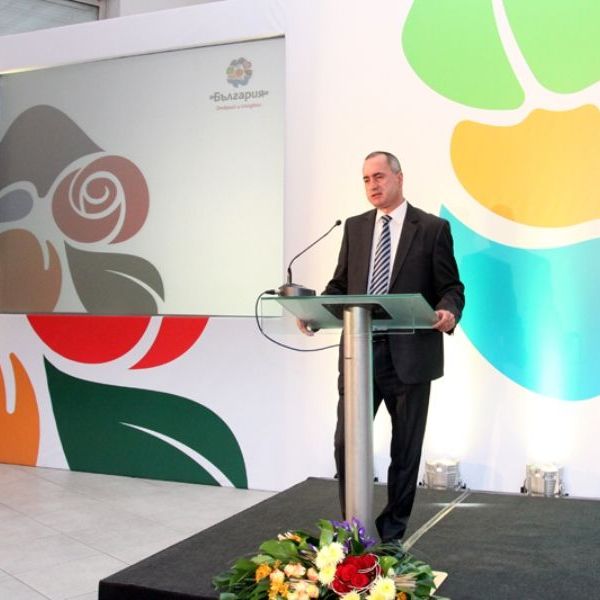 Зам.-министър Иво Маринов представи новия бранд на туристическа дестинация „България“
