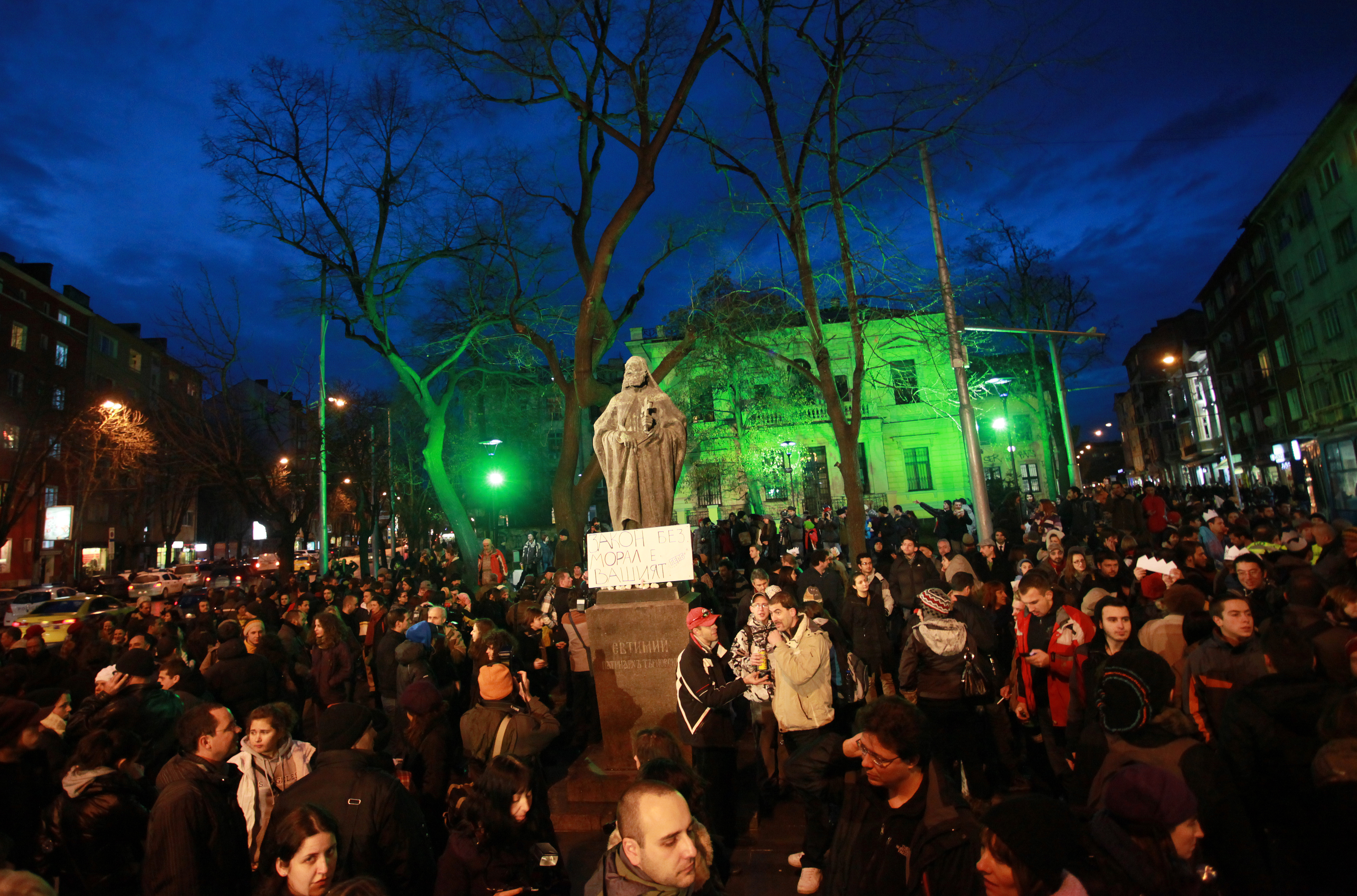 Протестът на природозащитниците в София тръгна от паметника на Патриарх Евтимий