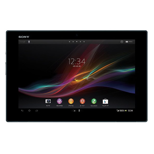 Sony Xperia Tablet Z