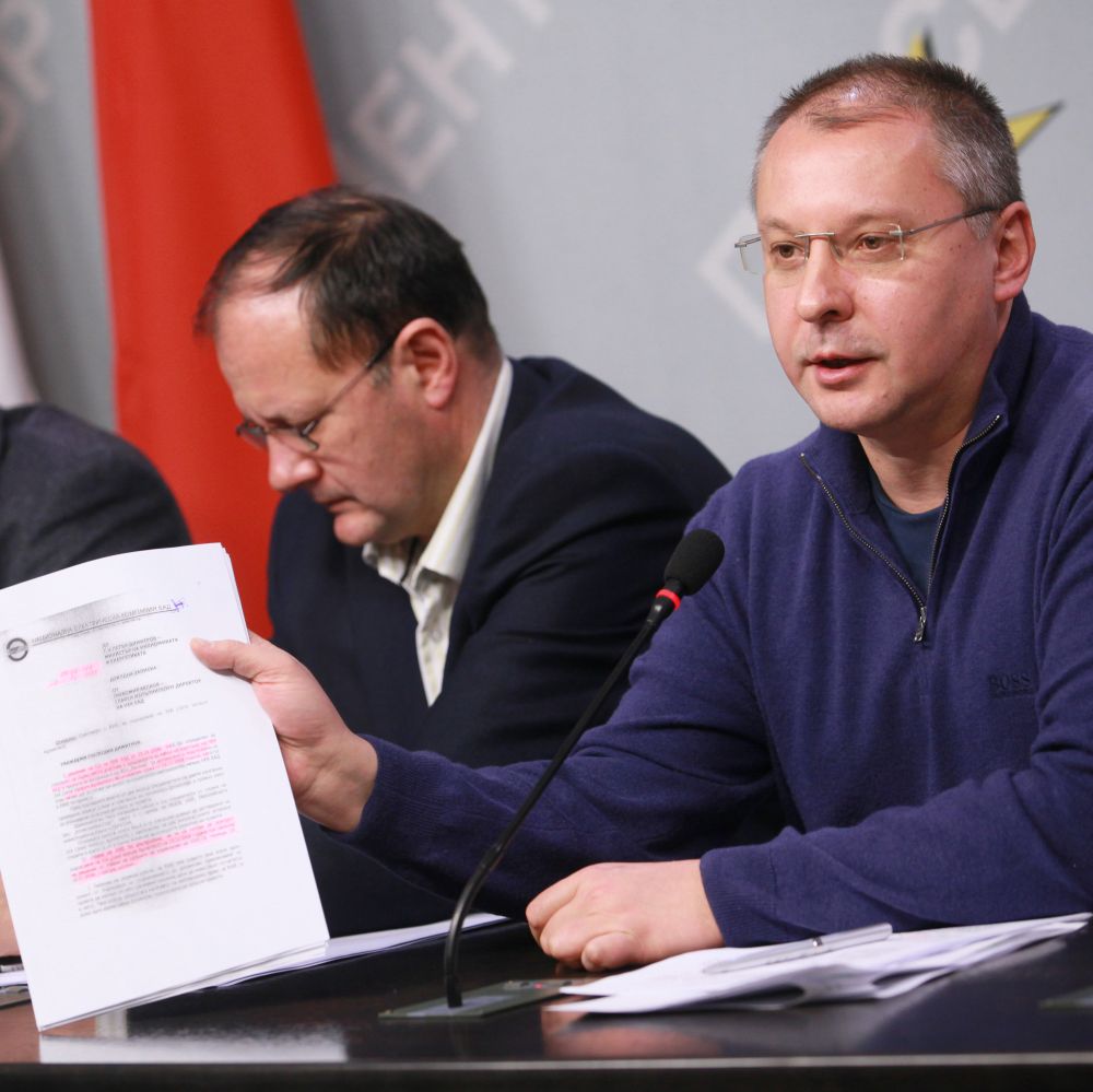Борисов разнася документите за ”Белене” из страната. БСП: Фалшиви са