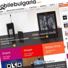 Броени дни за гласуване за най-добрите устройства в Mobile Best Awards 2012