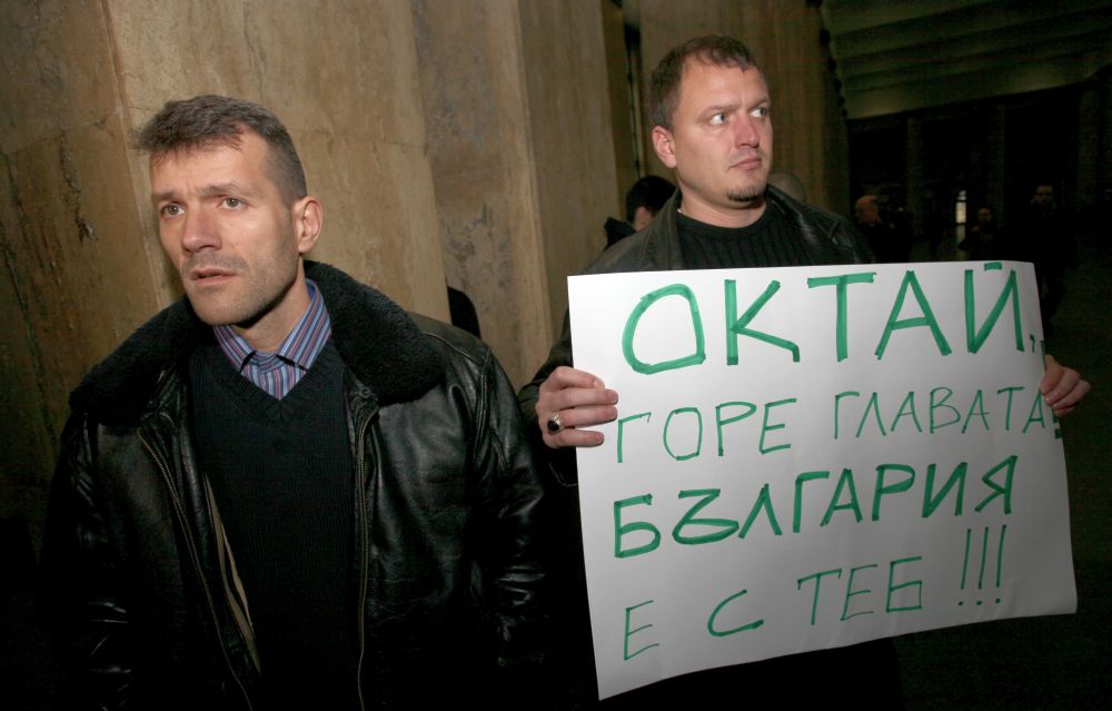 Бившият лидер на Българския национален съюз - Боян Расате, подкрепи Октай Енимехмедов в съда