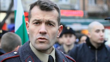 Централната избирателна комисия свали имунитета на кандидата за президент Боян