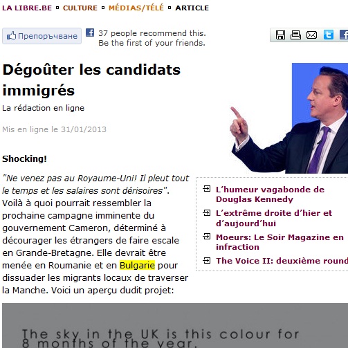 Вестник ”Либр Белжик” излезе със заглавие ”Да отвратиш кандидат-имигрантите”