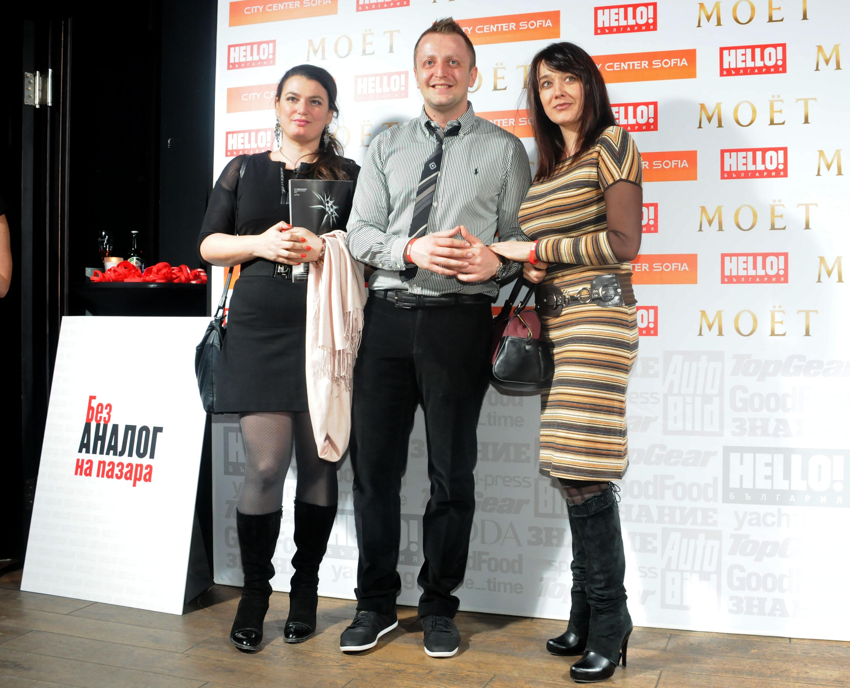 Главният редактор на списанието Станислав Дочев с ПР-ката Анина Рангелова и актрисата Биляна Петринска