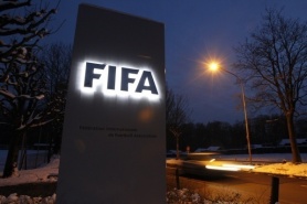 ФИФА отхвърли жалбата на БФС, приемаме Малта пред празни трибуни