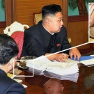 Севернокорейският лидер Ким Чен Ун фен на HTC