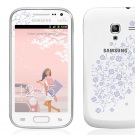 Samsung Galaxy Ace II La Fleur 