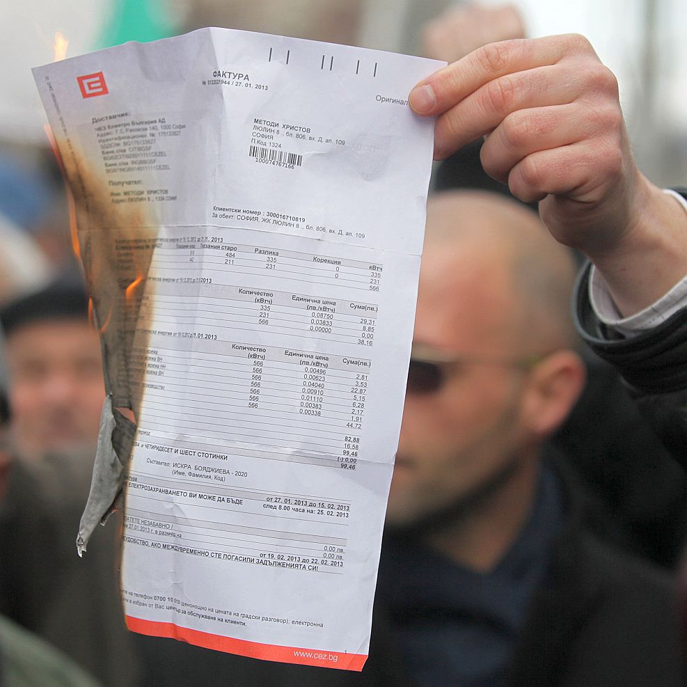 Въпреки европейската статистика българите не спират протестите срещу енергийните разпределители и държавния енергиен регулатор