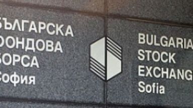 Българският фондов индекс SOFIX, трети по спад в ЦИЕ