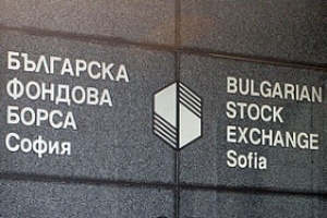 Водещият бенчмарк на Българска фондова борса SOFIX се оказа третият по спад борсов индекс в региона на Централна и Източна Европ