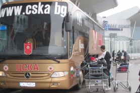 ЦСКА се прибра в България
