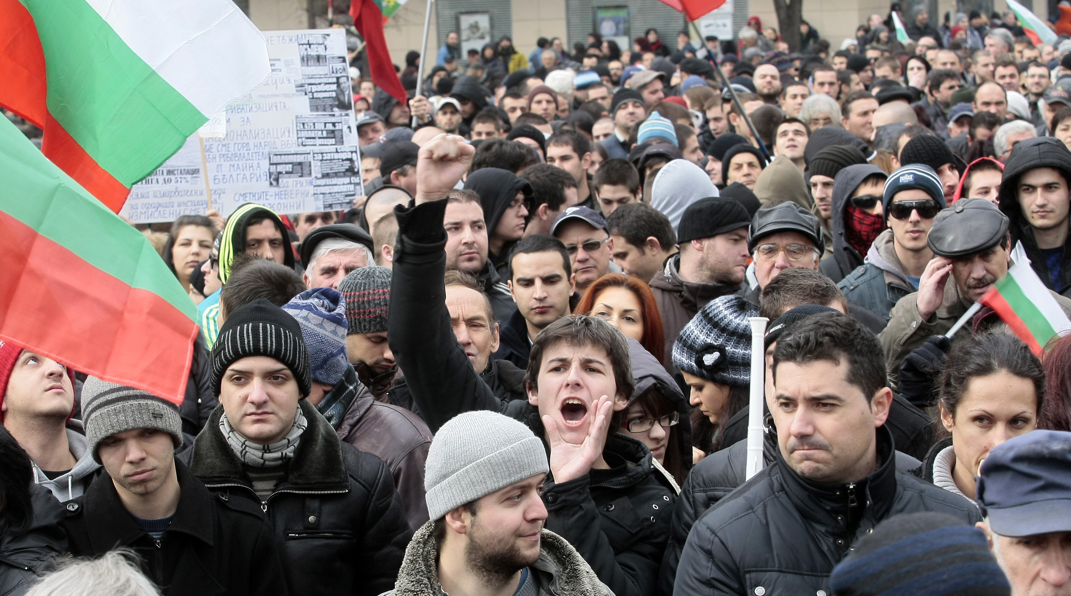 Протестът срещу монополите в София