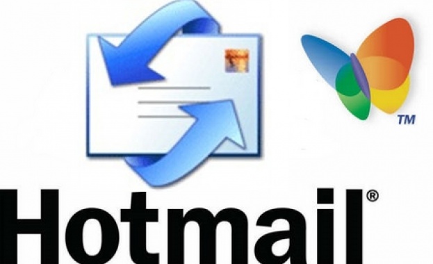 Закриват “Hotmail“