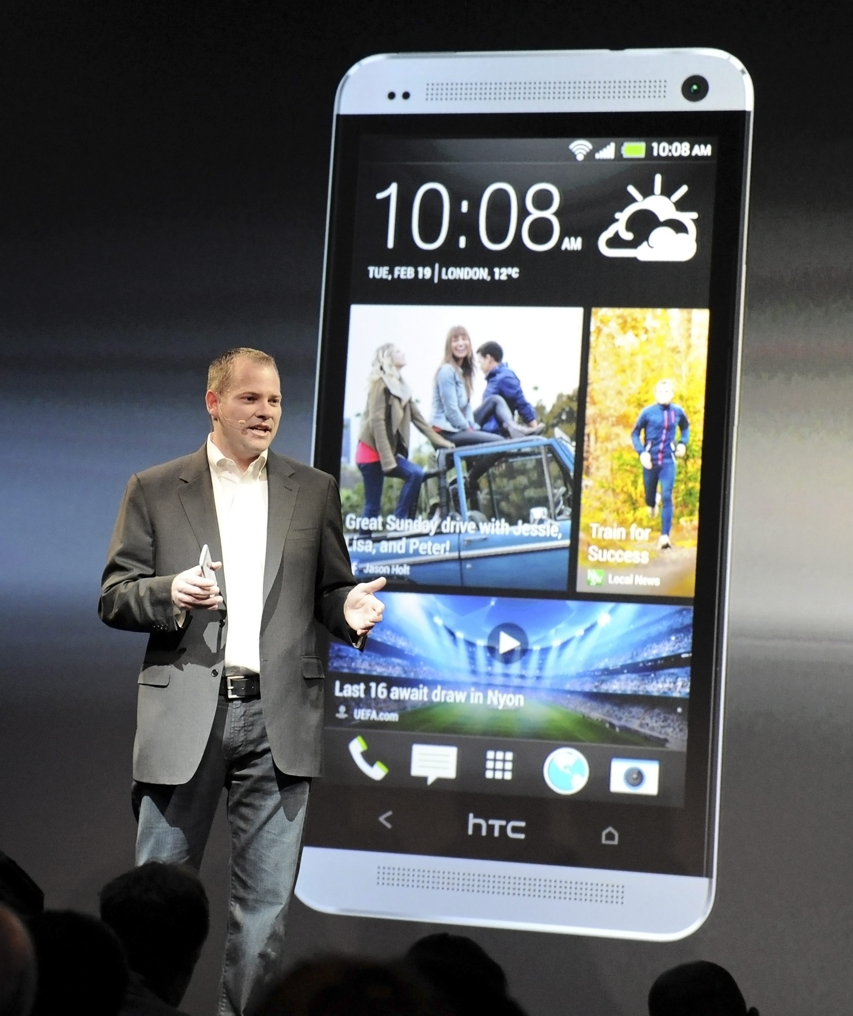 HTC представи новия си флагман - HTC One