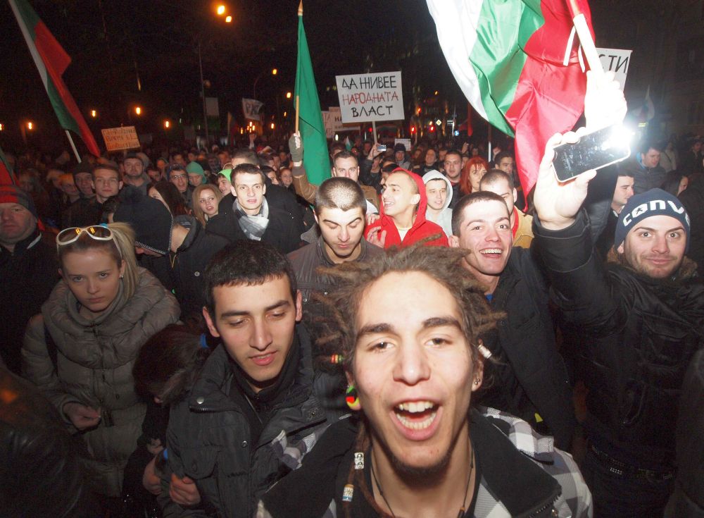 Недоволните граждани се събраха пред общината във Варна