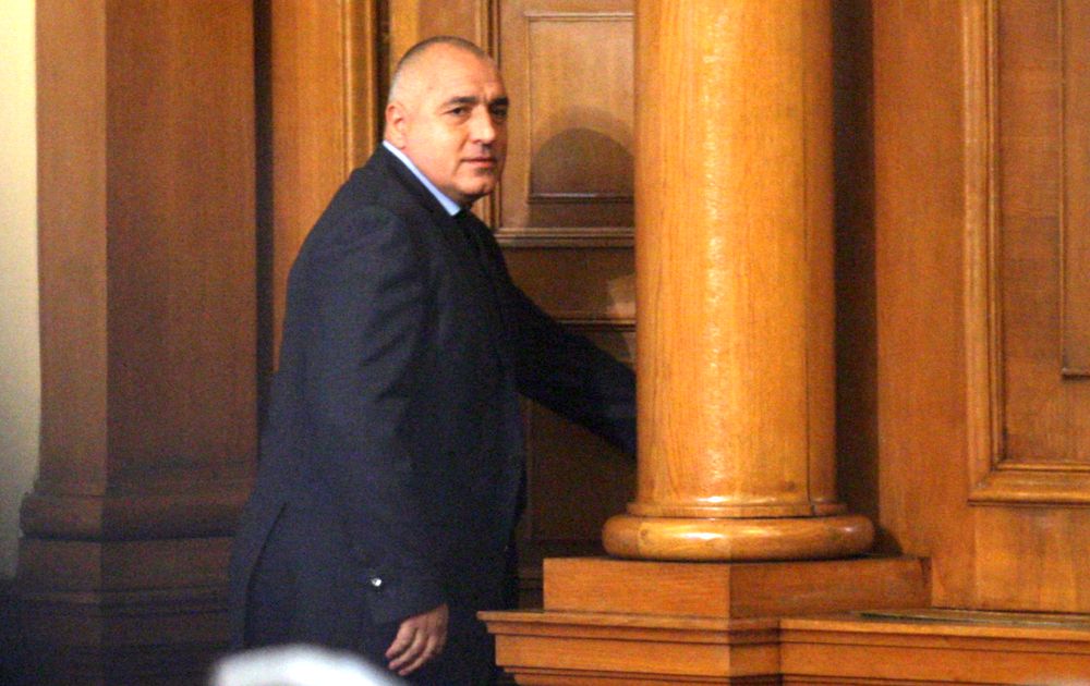 Премиерът Бойко Борисов обяви, че подава оставката на правителството