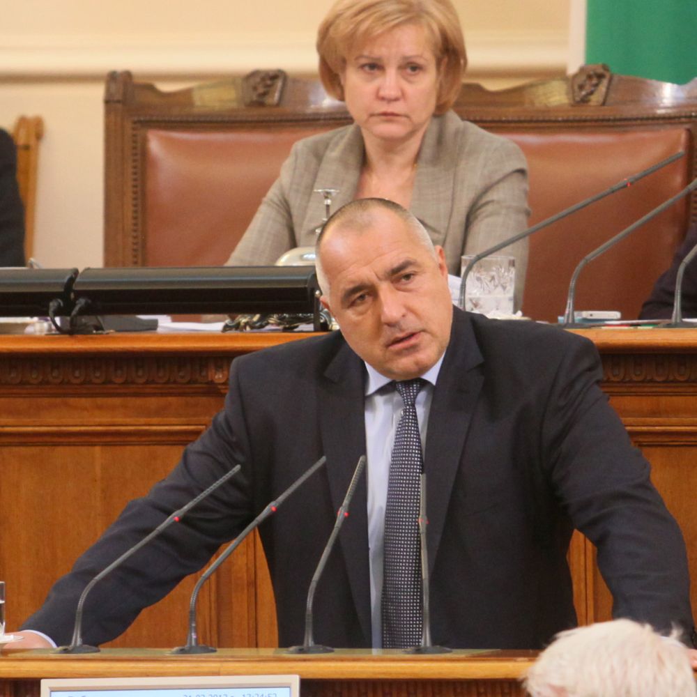 Бойко Борисов обяви за атентата от парламентарната трибуна, след като бе гласувана оставката на кабинета