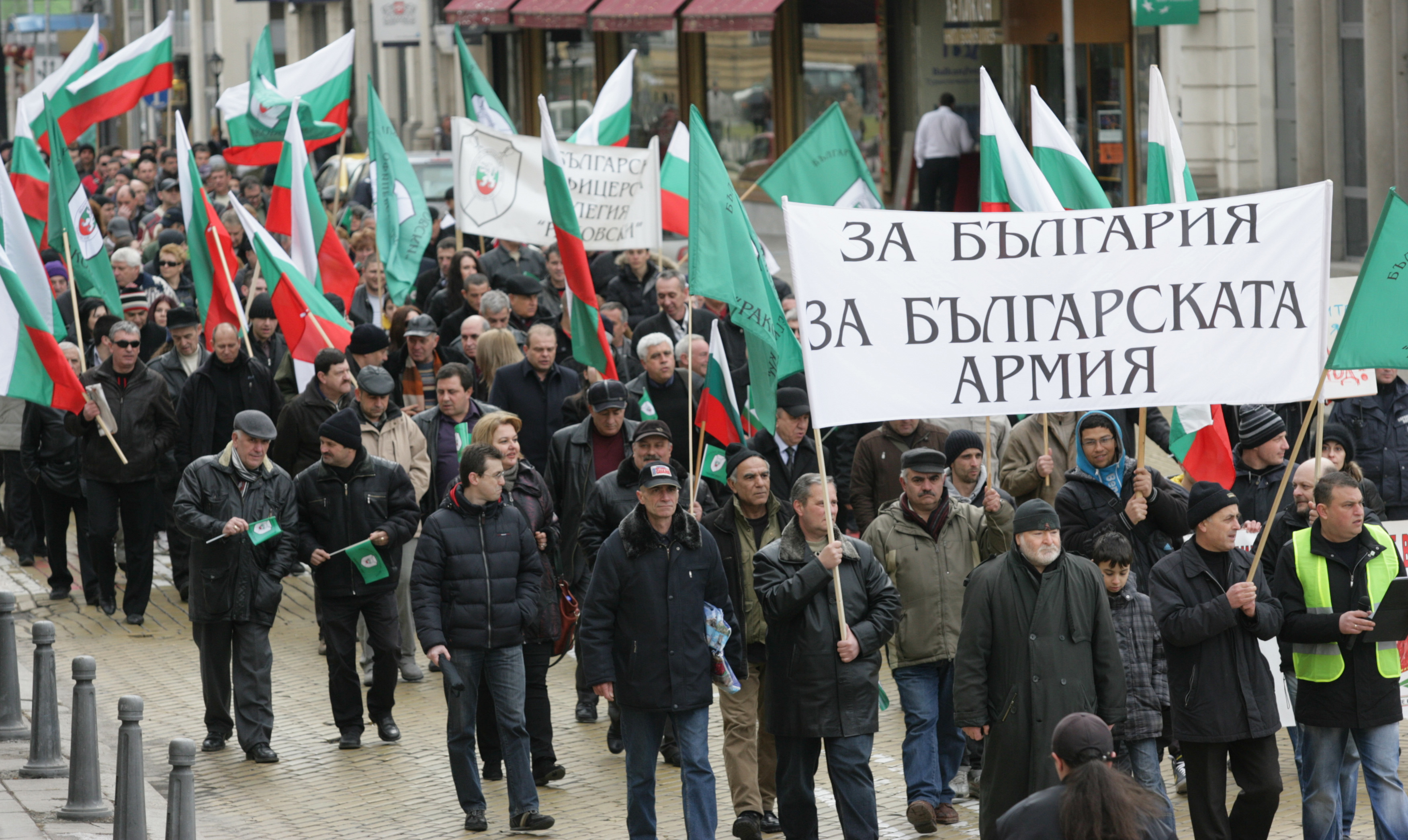 Военните протестираха срещу промените (Снимка архив)