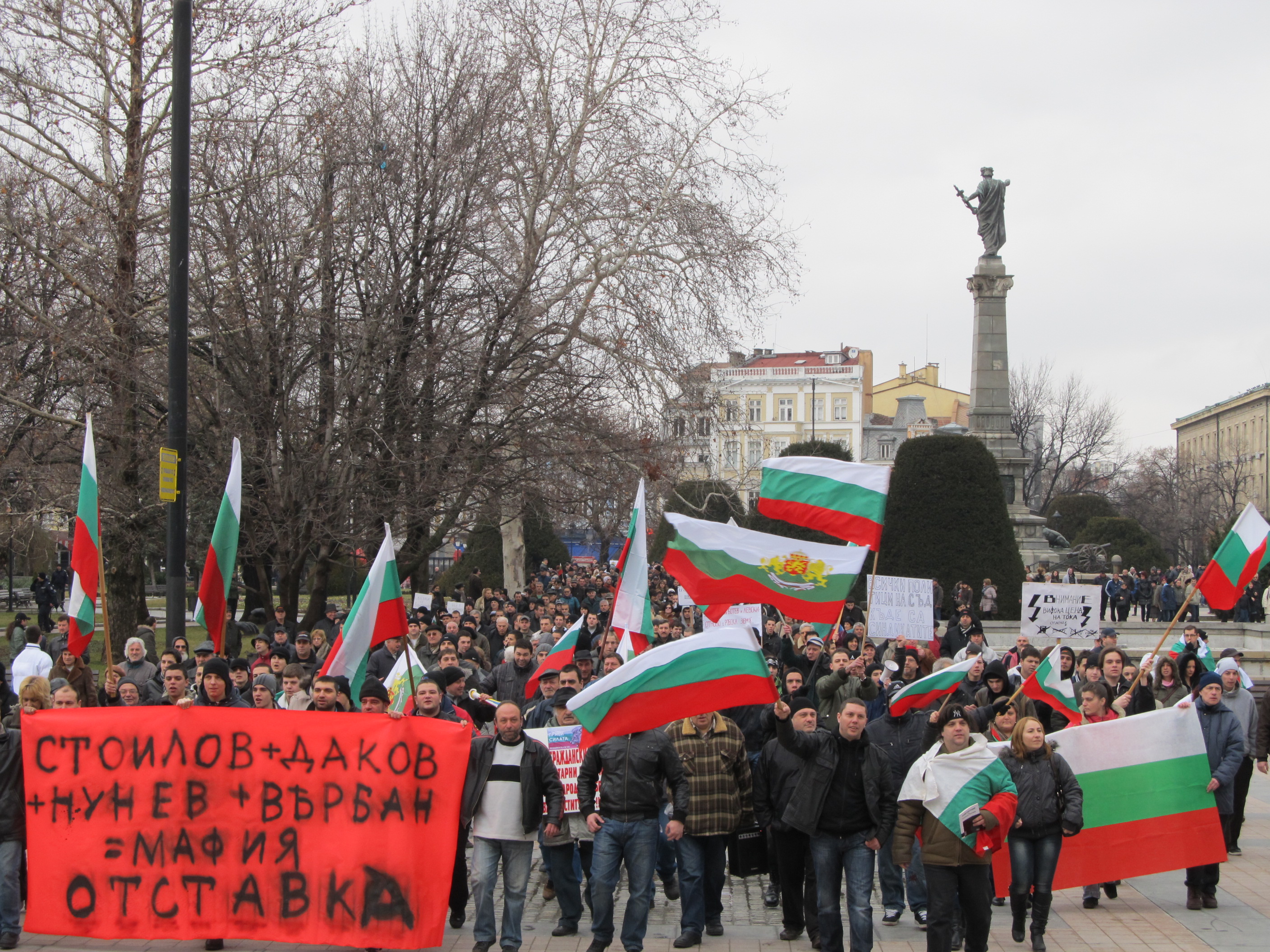 Протестиращите искат Обществен съвет в Русе